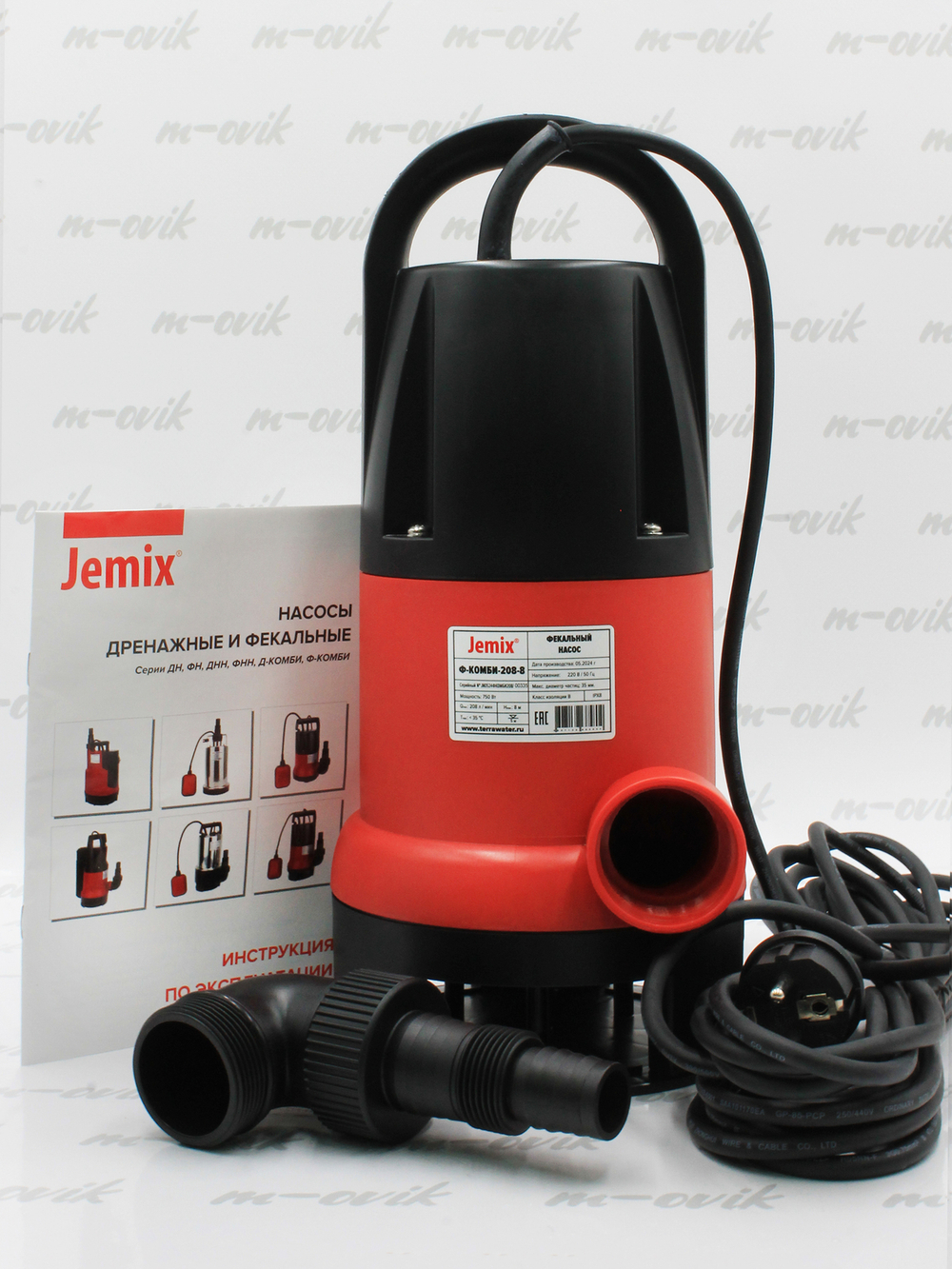 Ф-КОМБИ-208-8  (2)