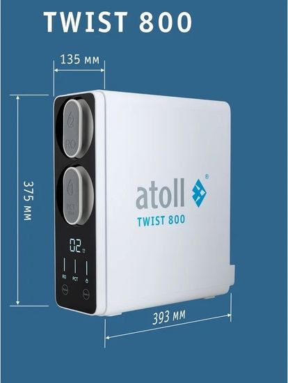 Прямоточная система обратного осмоса Atoll TWIST 800 A-5800p (с краном)