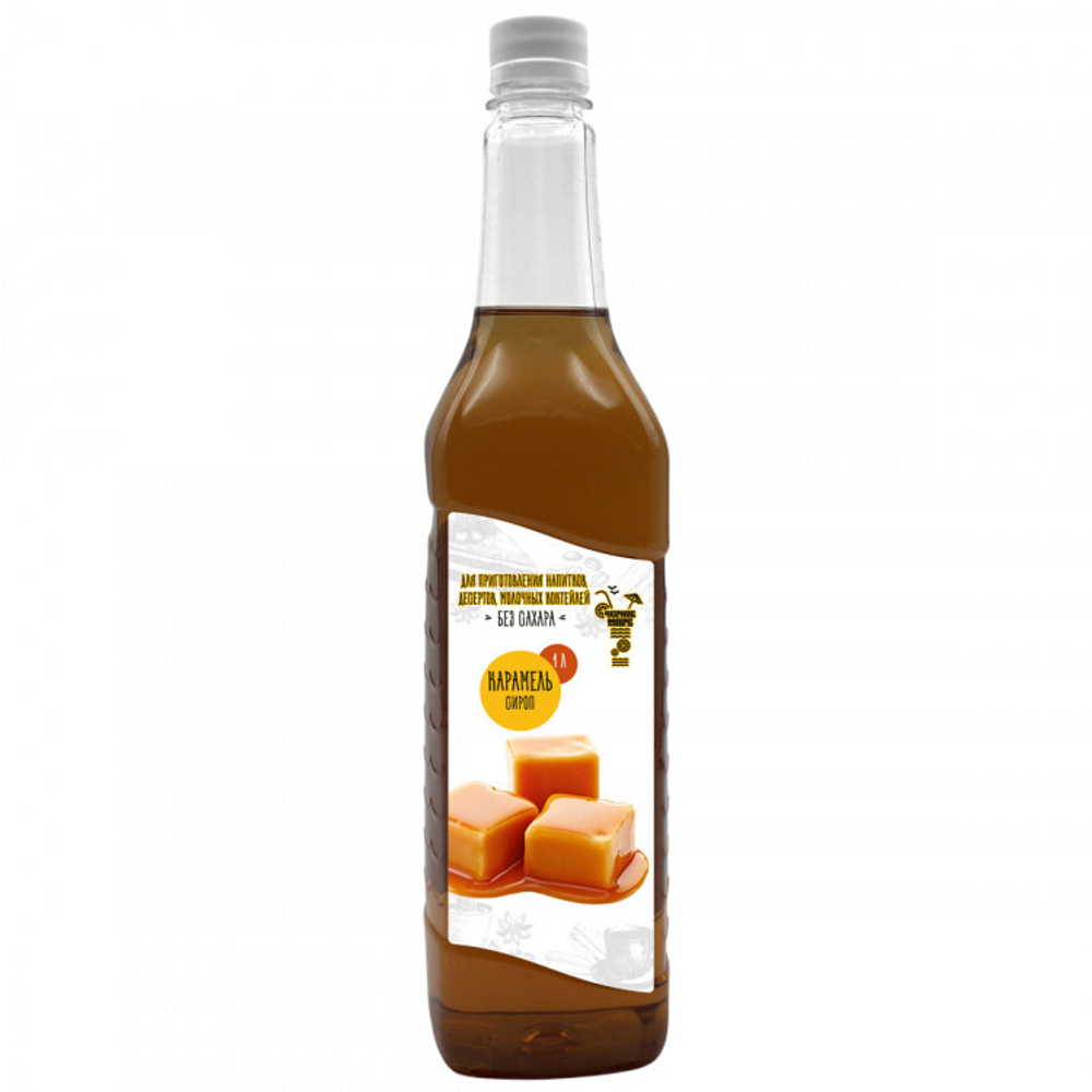 Сироп для кофе Черное море Light Карамель 1л