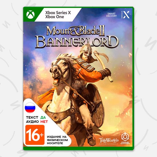 Игра Mount & Blade: Bannerlord (Xbox Series X - Xbox One, русские субтитры)