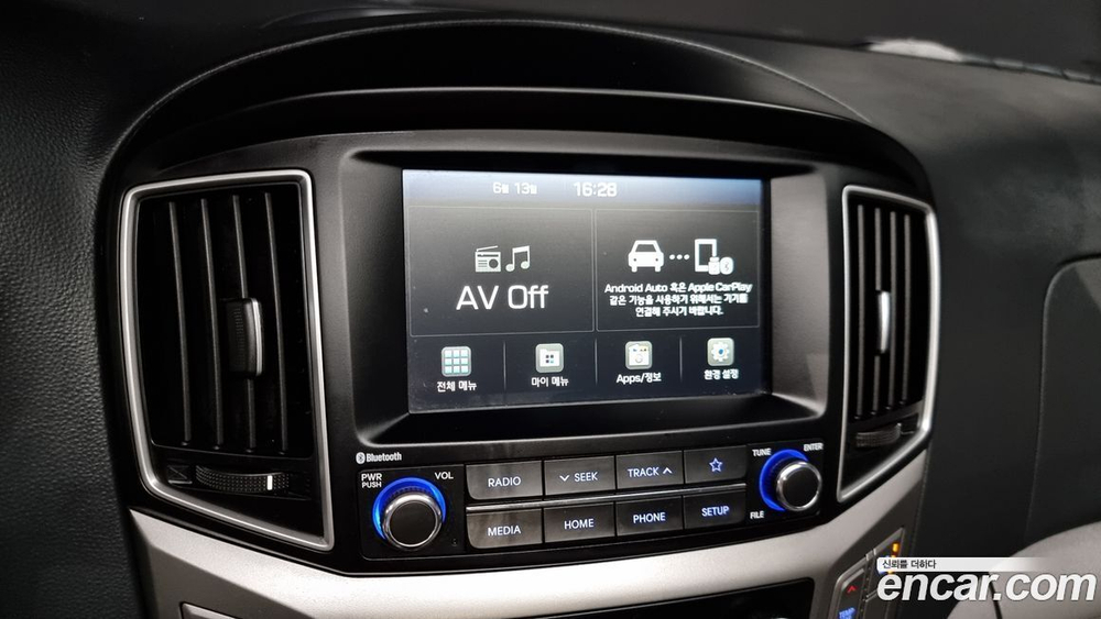 Hyundai The New Grand Starex Wagon 12인승 (04.2020)