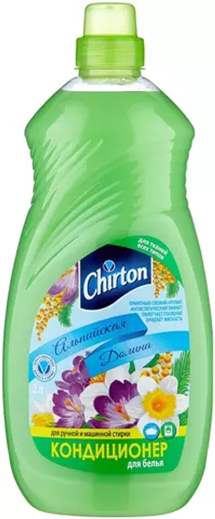 Chirton Кондиционер для белья Альпийская долина, 2 л