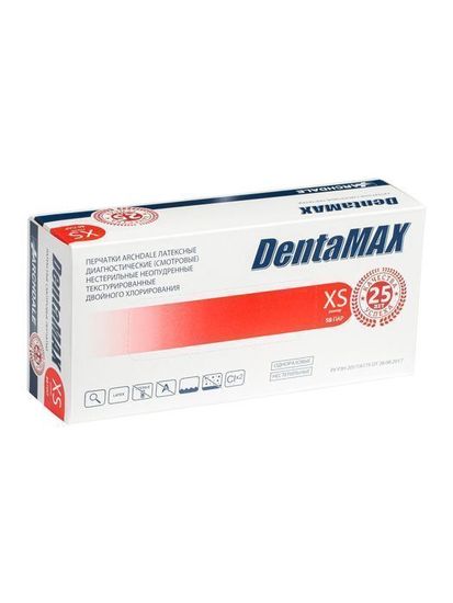 Перчатки DentaMax