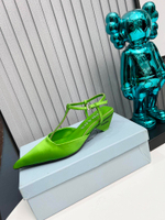 Prada Satin Slingback Pumps