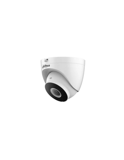 DAHUA DH-IPC-HDW1230T1P-ZS-S5 Уличная турельная IP-видеокамера 2Мп, 1/2.8” CMOS, моторизованный объектив 2.8~12мм, ИК 40м, IP67, металл/пластик