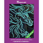 Картина стразами на холсте, светится в темноте "Пегас" 25х35см (Maxiart)