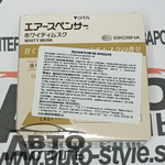 Ароматизатор в банке EIKOSHA" меловой Spirit refill - А-043 WHITY MUSK/белый мускус