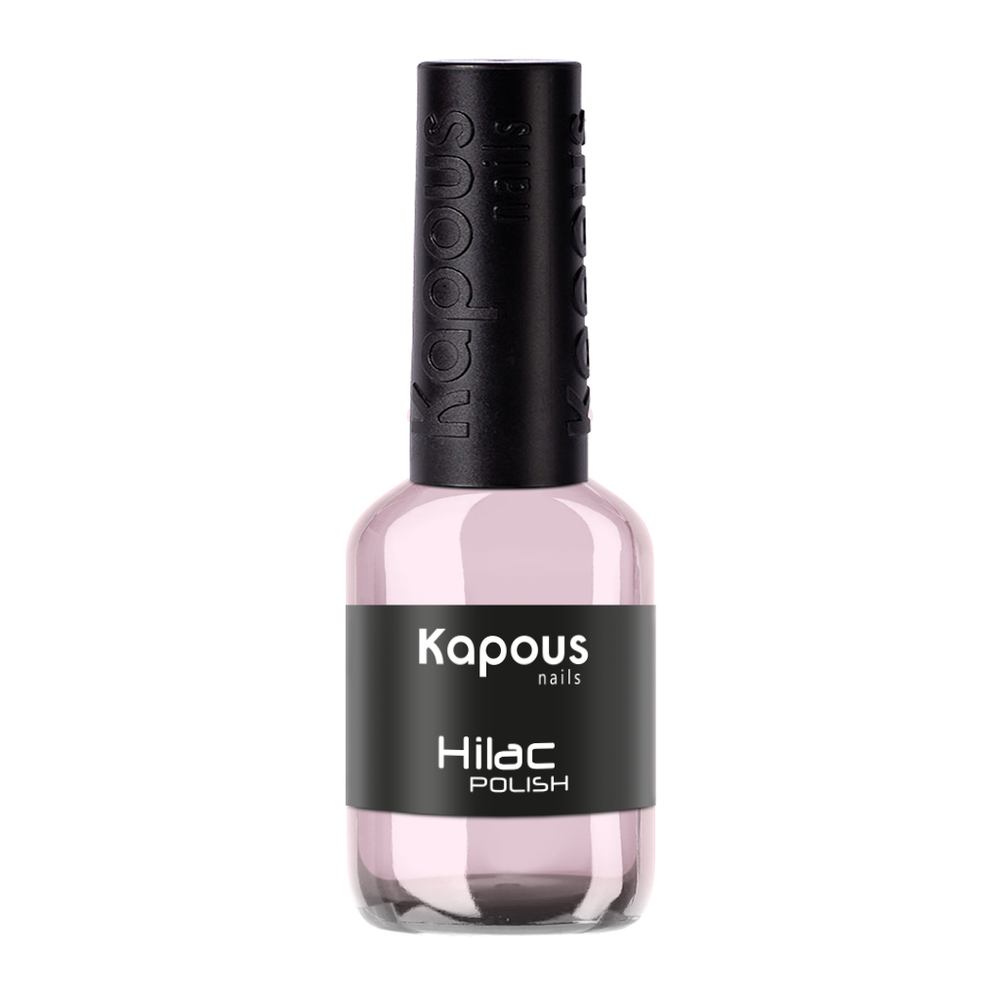 Kapous Professional Nails лак для ногтей "Hi - Lac" 2018, 9мл