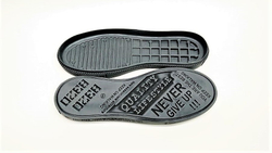 Подошва мужская. темно серая(КЕДЫ, СЛИПОНЫ)
