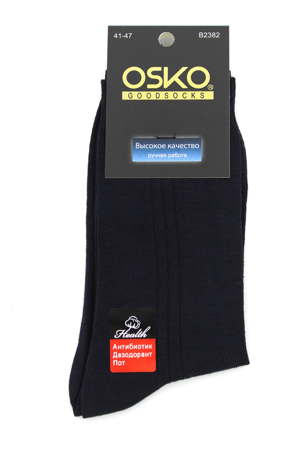 Мужские носки "Osko" N.2382