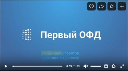 Найти нужный вам чек в личном кабинете проще, чем вы думаете!