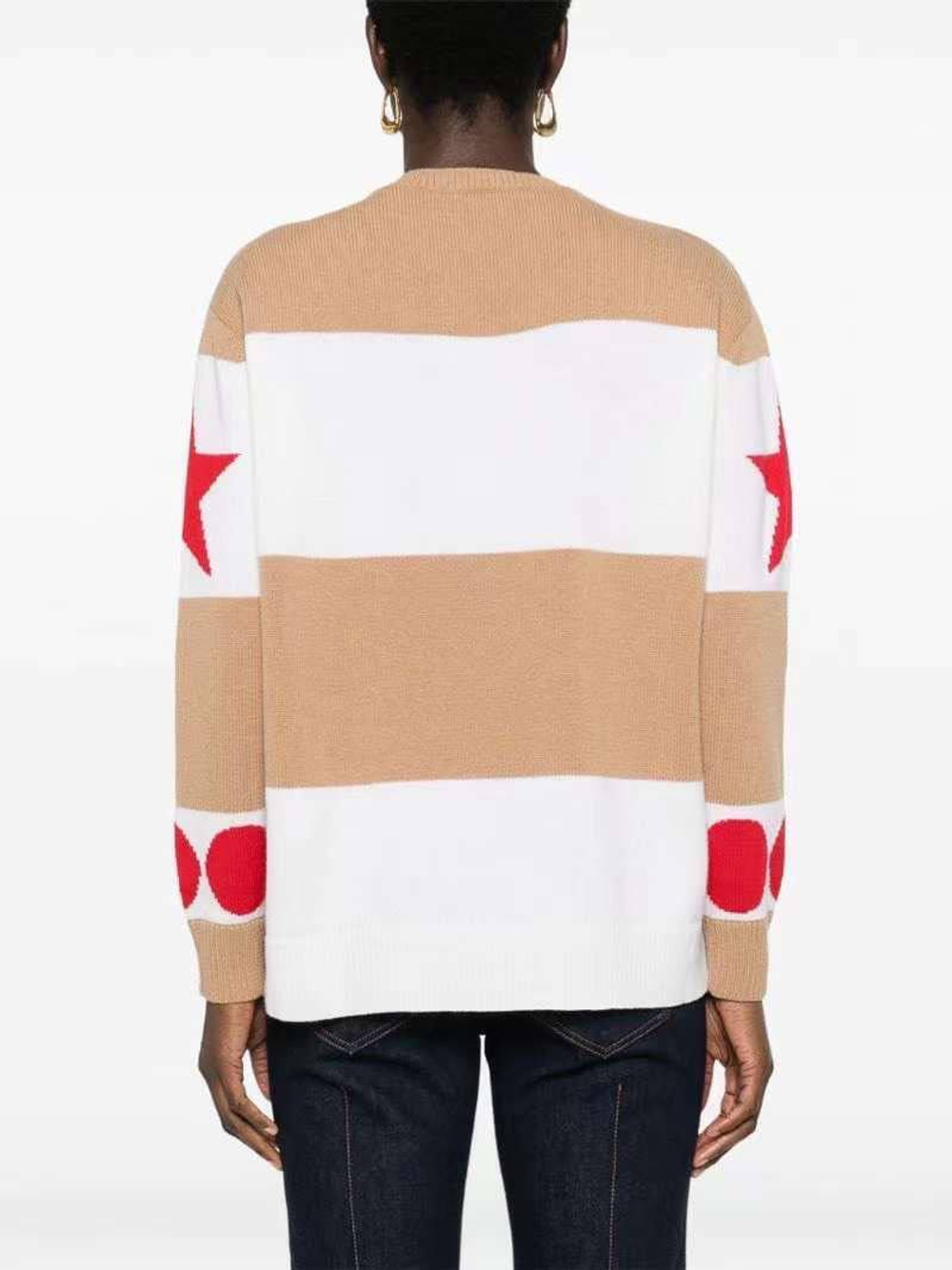 Кофта MaxMara
