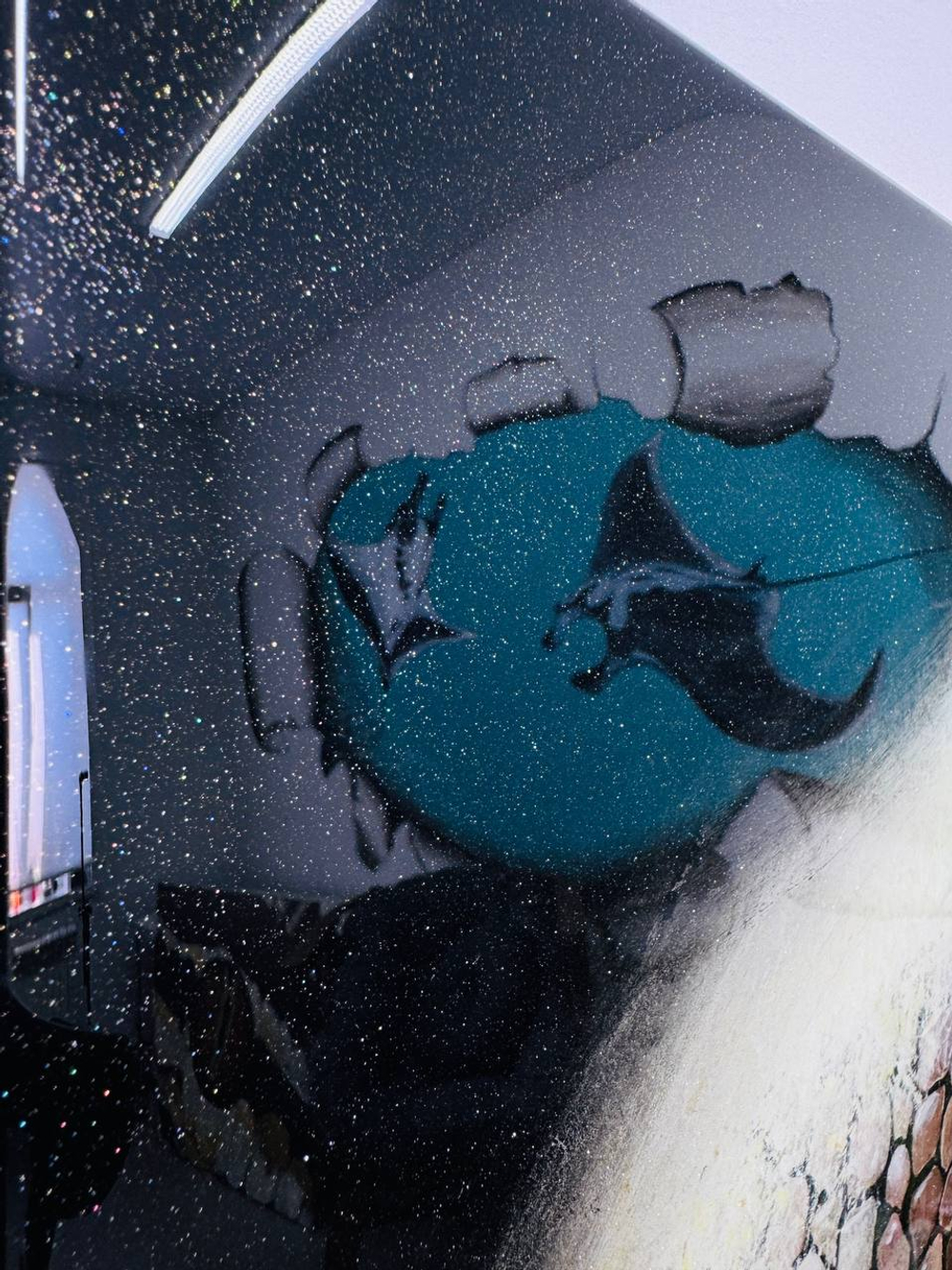 Хранительница