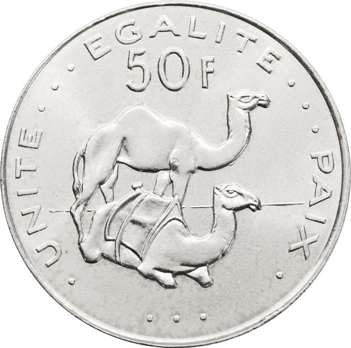 50 франков 2016 Джибути