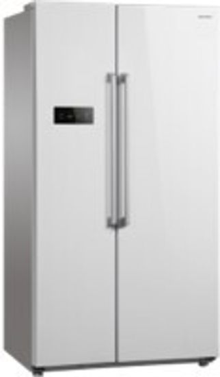 Холодильник Suzuki SUSBS-D1803