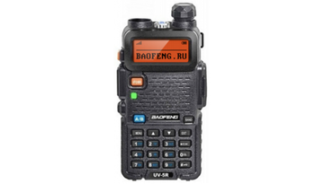 Радиостанция Baofeng UV-5R 8W (3 режима мощности)