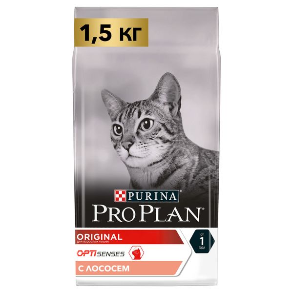 Buy purina top pro plan