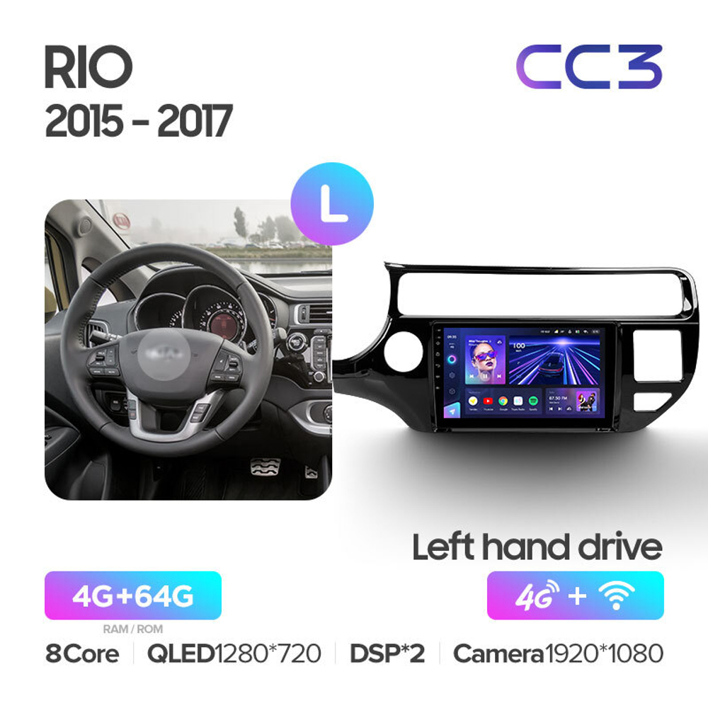 Teyes CC3 9"для KIA Rio 2015-2017