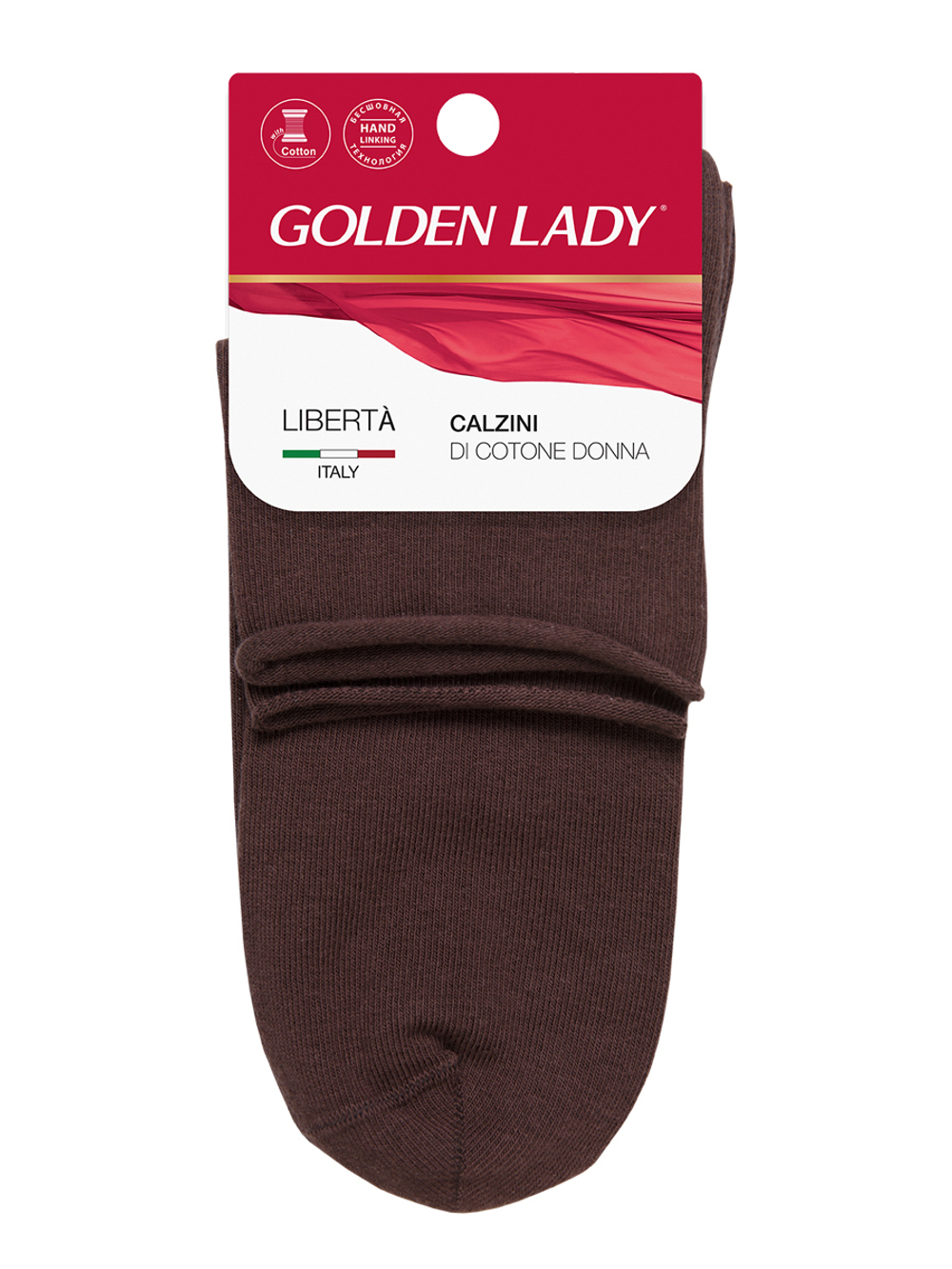 Golden Lady LIBERTA (носки)