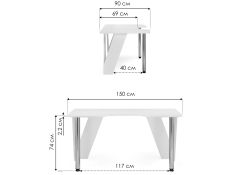 Компьютерный стол КСТ-116 150х90х75 белый
