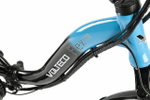 Электровелосипед Volteco Flex Up (2024)