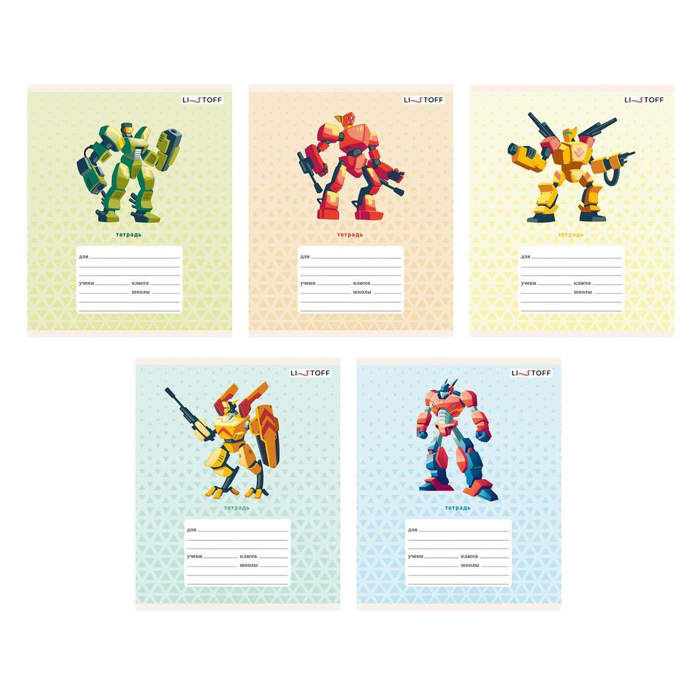 Тетрадь А5 12л линия "Трансформеры" (Эксмо) Тетрадь А5 12л линия "Трансформеры" (Эксмо)