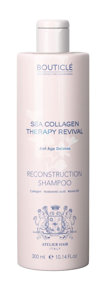 Увлажняющий шампунь для очень сухих и поврежденных волос - Bouticle Hydra Balance &amp; Repair Shampoo 300 мл