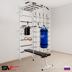 Шведская стенка Sv Sport усиленная 65410 (Турник рукоход/Брусья/Скамья/Канат/Кольца/Цепь/Мешок 15кг/Канатный лаз)