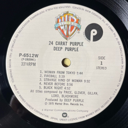 Винтажная виниловая пластинка LP Deep Purple 24 Carat Purple (Japan 1979) (Obi) Smoke On The Water