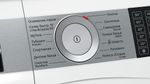 Стирально-сушильная машина Bosch WDU28590OE