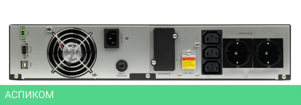 Источник бесперебойного питания Smartwatt Data Pro Combo 900Вт черный (3703020040004)