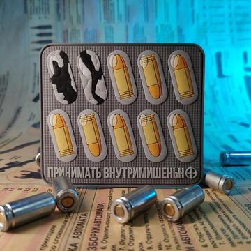 Патч на одежду Блистер