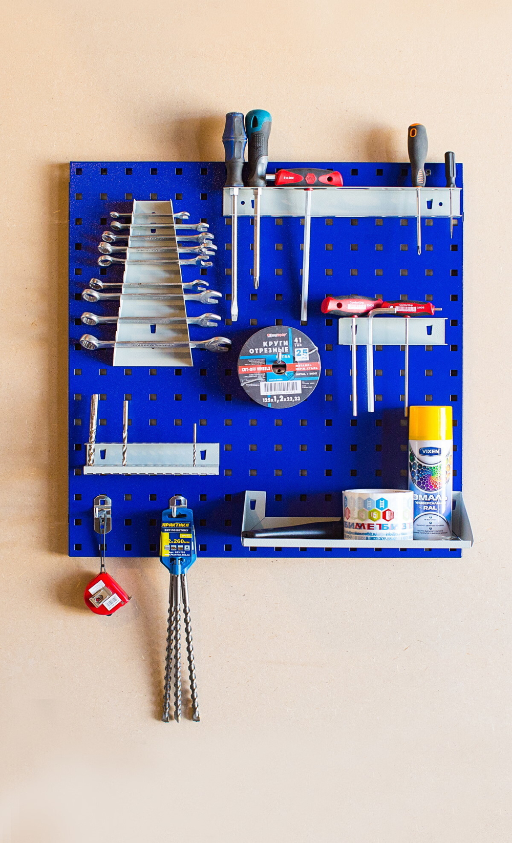 Настенный набор для хранения инструмента