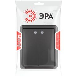 Выключатель ЭРА Эксперт 11-1205-05 двойной с подсветкой IP20 10АХ-250В ОУ антрацит | Эра Эксперт
