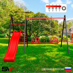 Уличные качели Sv Sport Maxi с горкой УК149П2 (3.4м/Со спинкой 2шт/Подвесы на подш 2к)