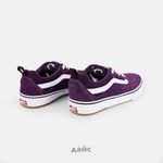  Кеды Vans Skate Kyle Walker артикул:VN0A5JIE7YX1 - купить в магазине Дайс