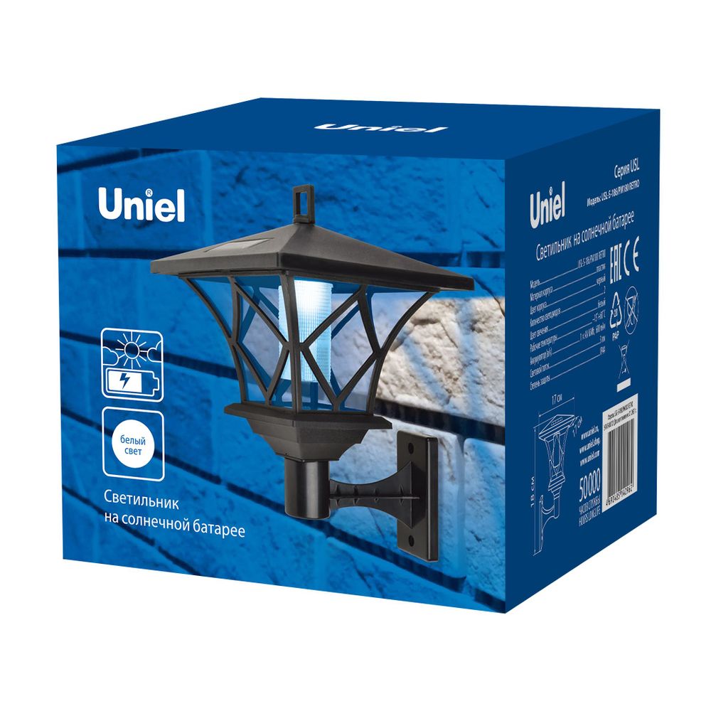 USL-S-186-PM180 RETRO Садовый светильник на солнечной батарее Ретро. 2 светодиода. Белый свет. 1xАА Ni-Mh аккумулятор в-к. IP44. TM Uniel