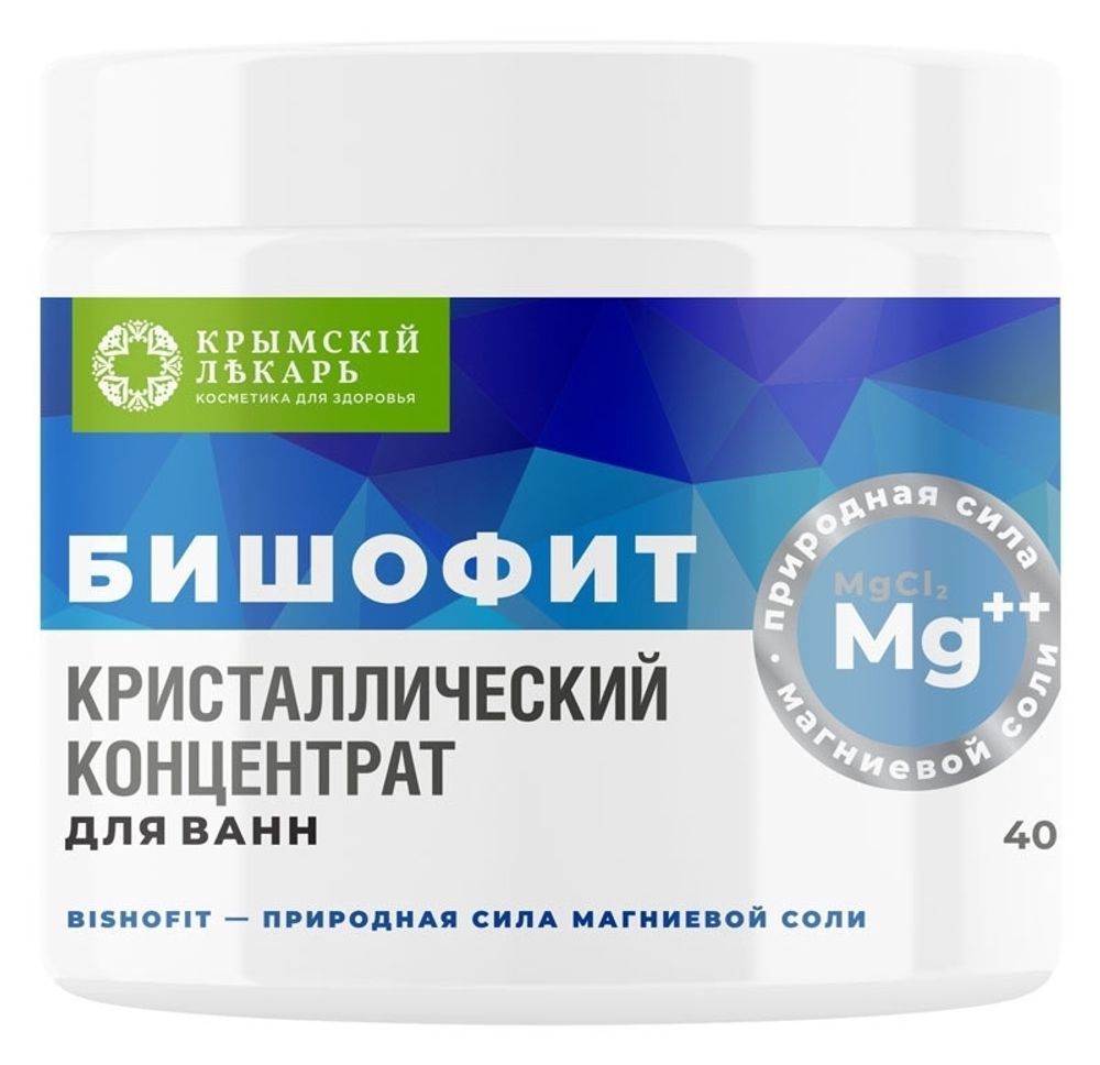 Кристаллический концентрат Бишофит (для ванн), 400 г