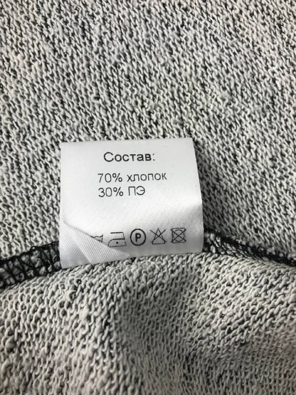 Платье Natalya Grichko однотонное 46 размер