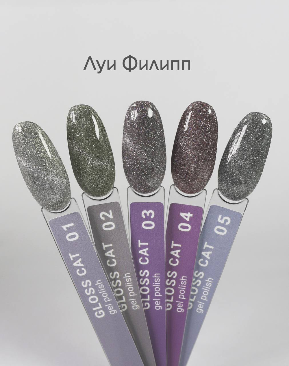 photo_5355158313953775300_y