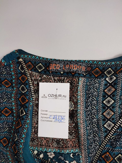 Платье из вискозы 44 размер