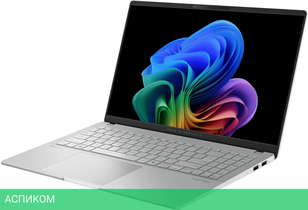 Ноутбук ASUS Vivobook S 15 OLED S5507QA-MA006W Cool Silver (90NB14Q2-M005E0)