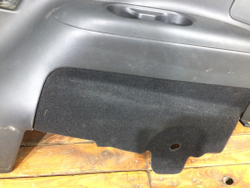 Обшивка багажника Infiniti JX35 / QX60 (L50) 12-20 Б/У Оригинал 849523JA0A