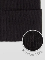 Шапка детская с ушками осенняя