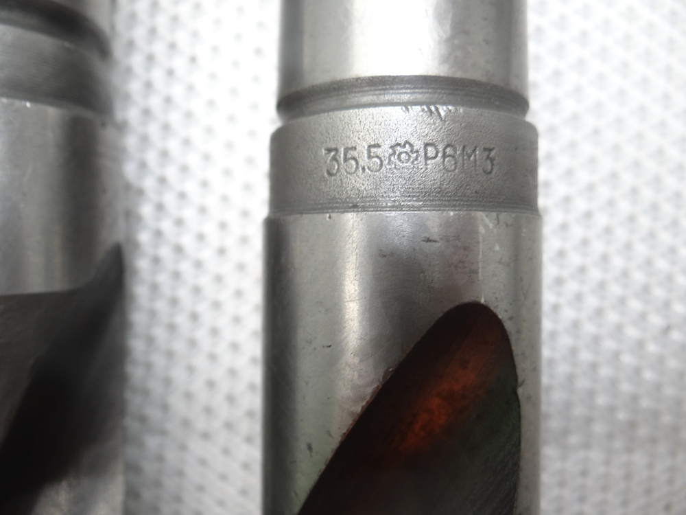 Сверло 35.5мм (160х330) Р6М3 к\х К/М4 СССР