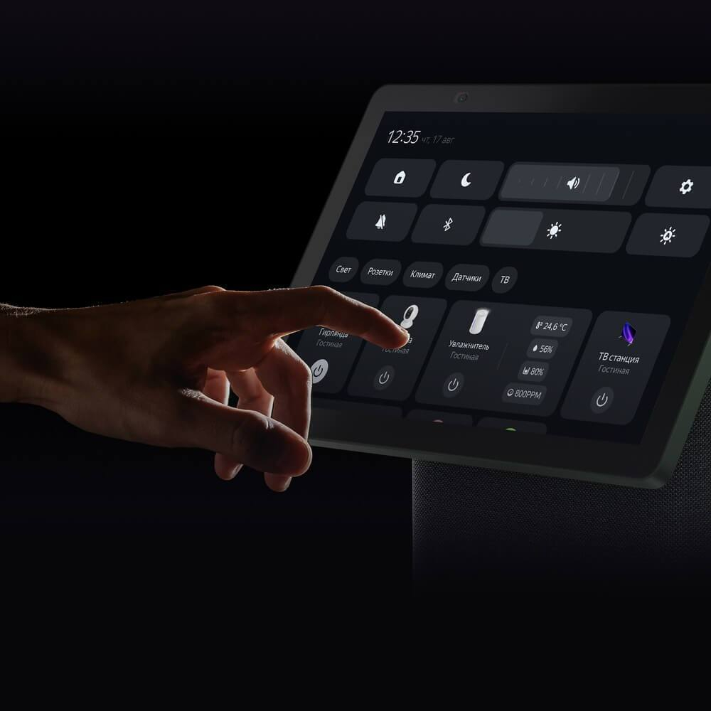 Умная колонка Яндекс Станция Дуо Макс с Алисой (60 Вт, Bluetooth 5.2, Wi-Fi, Zigbee, Дисплей), Зеленая