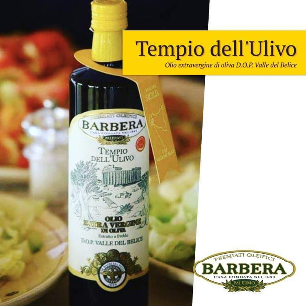 Оливковое масло BARBERA Extra Virgin D.O.P. Valle del Belice, TEMPIO dell’ULIVO , 750 мл Италия