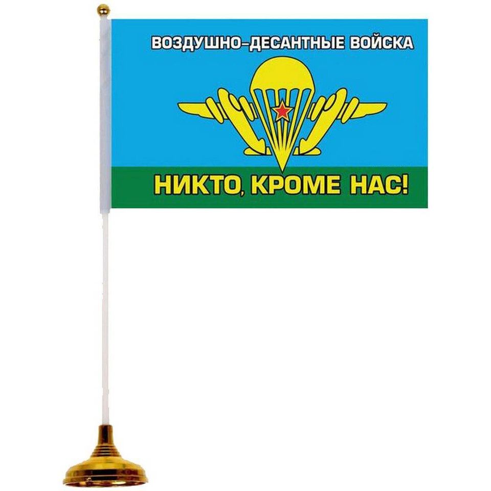Настольный флаг ВДВ