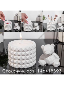 Декоративная статуэтка фигурка Мишка для дома подарок