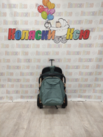 Коляска прогулочная Rant Basic Vortex Aqua